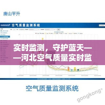 秀才人情纸半张 第6页