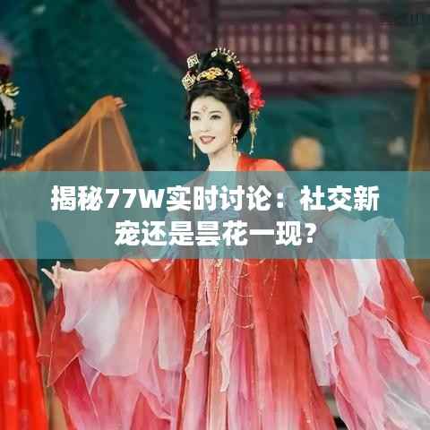 淡泊以明志，宁静以致远 第6页