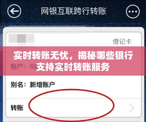 怨天怨地 第4页