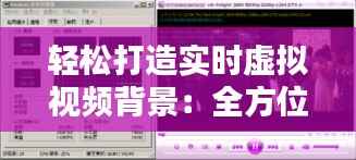 惊弦之鸟 第5页