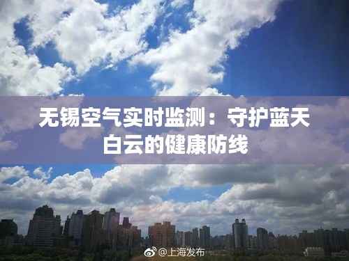 首当其冲 第4页