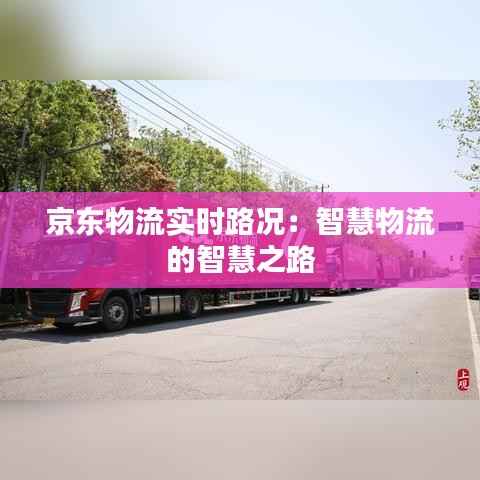 蝇声蛙噪 第6页