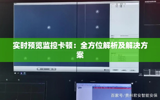 神清气朗 第6页