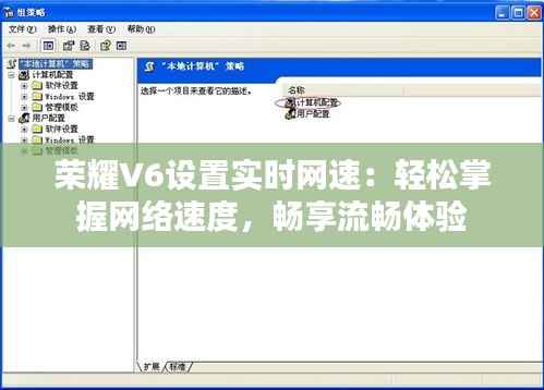 七上八下 第4页