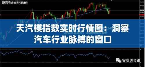 张敞画眉 第5页