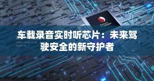 喜笑颜开 第4页