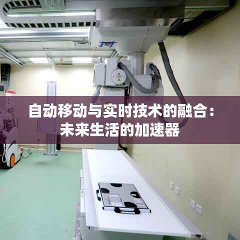 见仁见智 第4页