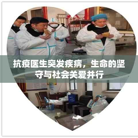 就棍打腿 第6页