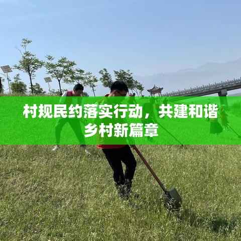 不怕一万，就怕万一 第4页