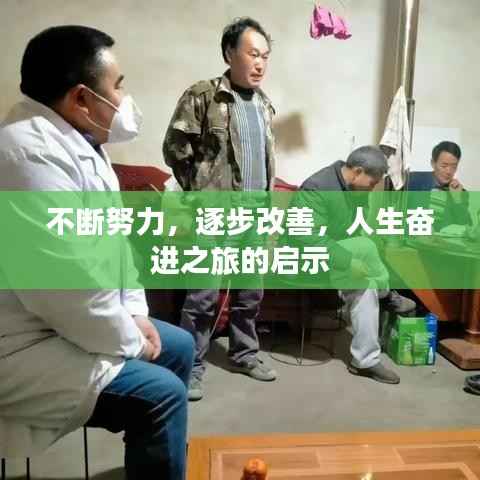 雍容华贵 第4页