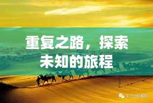 布衣蔬食 第5页