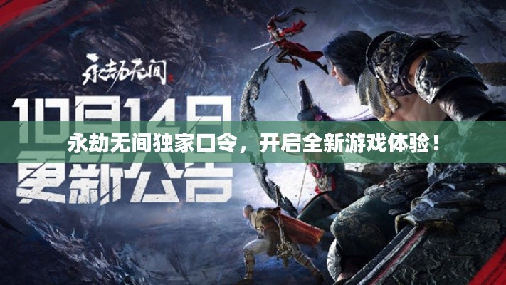 一丝不苟 第5页