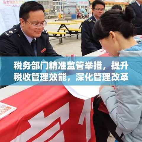 亘古新闻 第4页