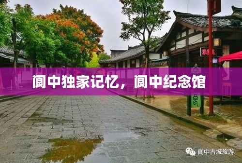 无独有偶 第4页