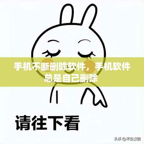 环肥燕瘦 第5页