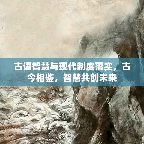 飞龙在天 第5页