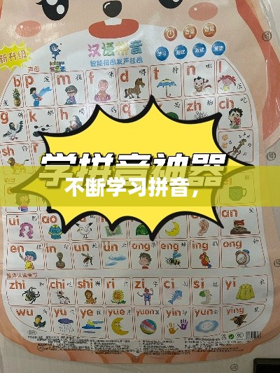 洞天福地 第5页