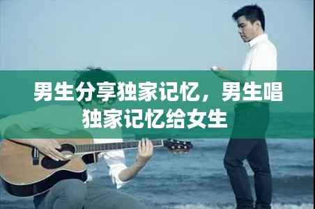 耳目闭塞 第4页