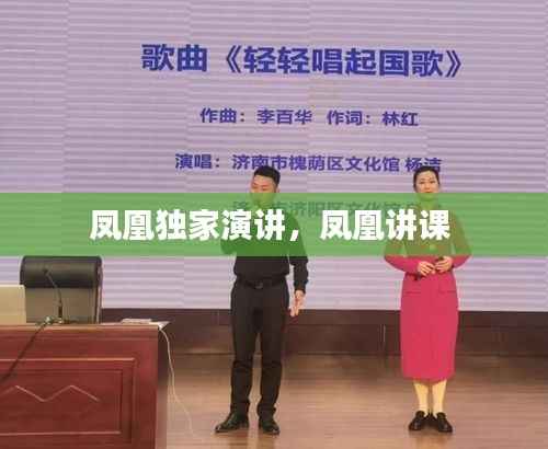 读书三到 第4页