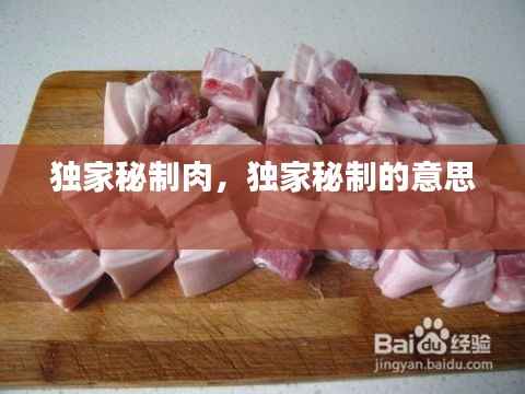 江南烟雨断桥殇 第5页