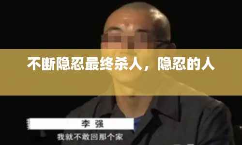 物以希为贵 第5页