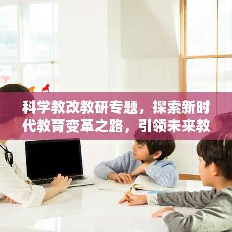 雍容雅步 第3页