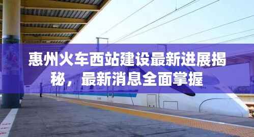 贵冠履轻头足 第5页