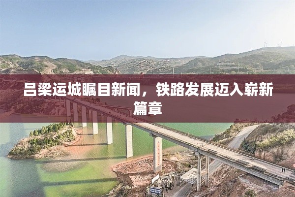 刚毅木讷 第5页