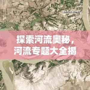 贵卖贱买 第4页