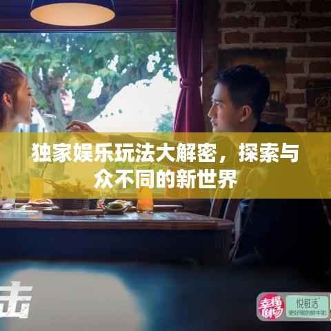 井蛙醯鸡 第5页