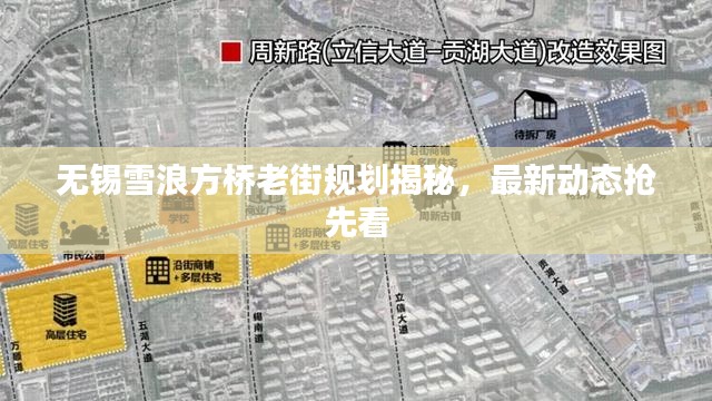 衣不完采 第4页