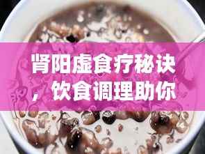 天荒地老 第5页