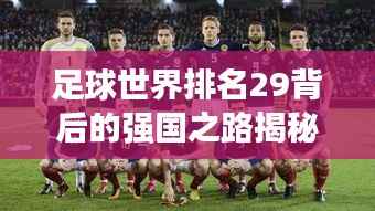 堂堂正正 第5页