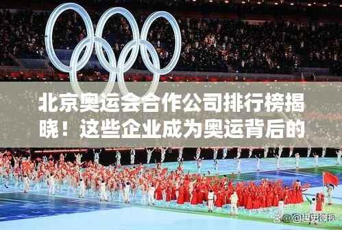 贵在知心 第4页