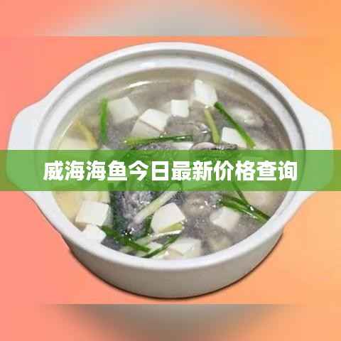 望其项背 第4页