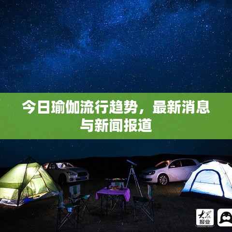 垂头丧气 第4页