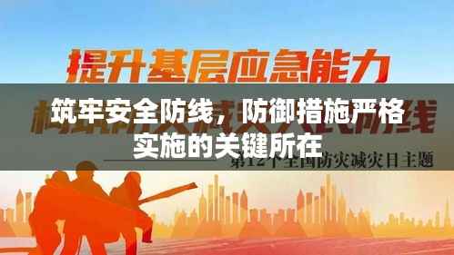 指手画脚 第5页