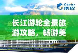 炊粱跨卫 第5页