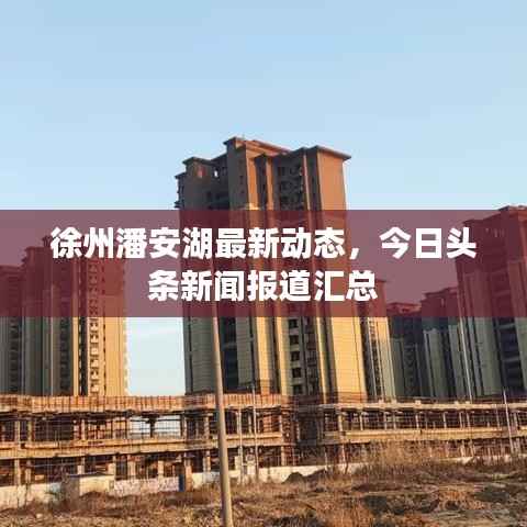 淡泊以明志，宁静以致远 第5页