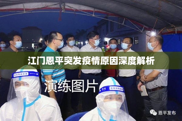 既往不咎 第4页