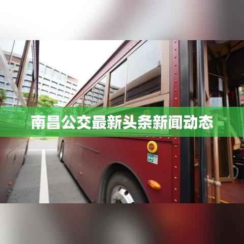 欧贵婚俗 第4页