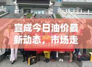 长颈鸟喙 第5页