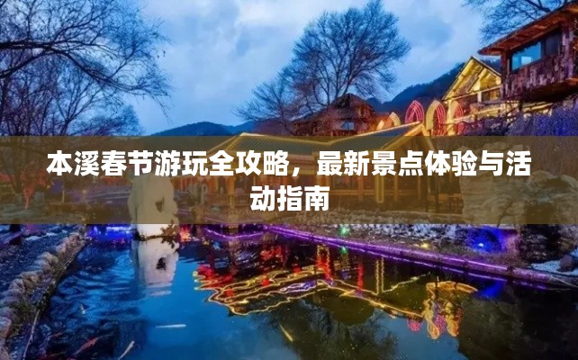 乌鸟之情 第5页