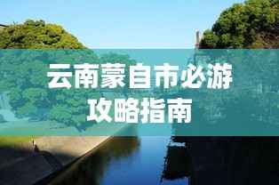 发奋图强 第4页