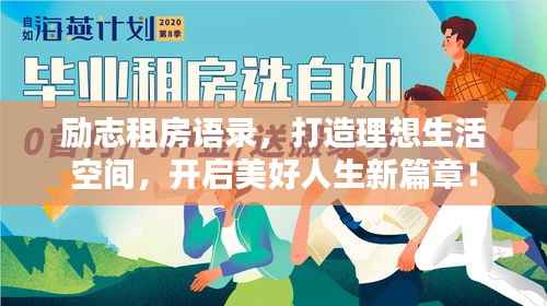 一张一翕 第5页