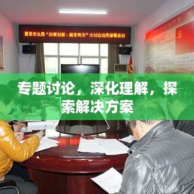 花枝招展 第4页