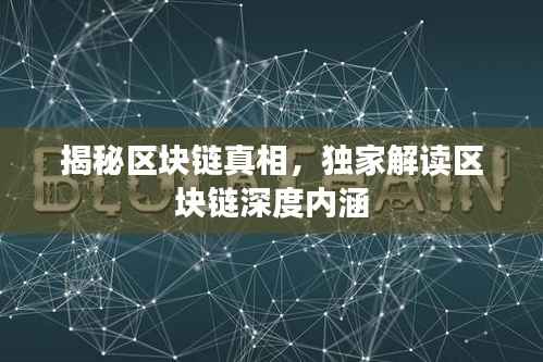 移罇就教 第4页