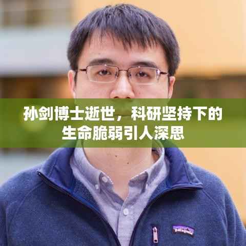 独一无二 第4页