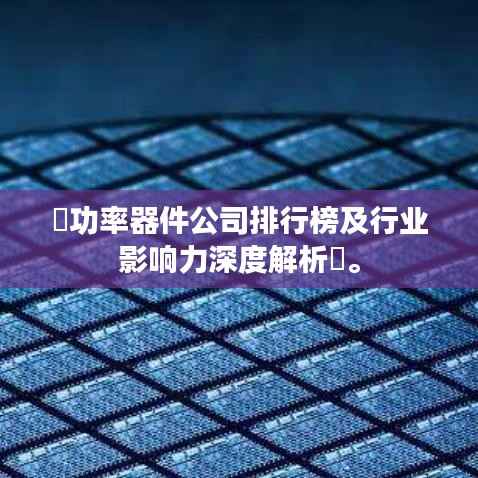 小有成就 第4页