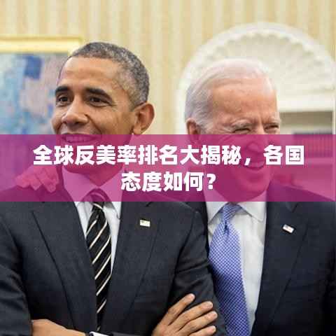 天各一方 第4页